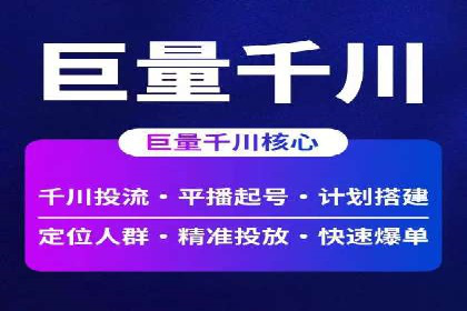 百度推广收费策略优化：案例分享与实战经验
